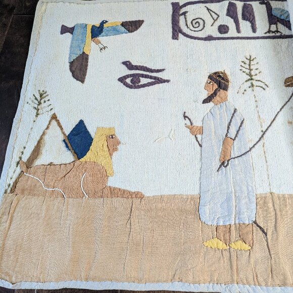 Hand Quilted Egyptian Style Banner Wall Hanging – Set of 2, Rare Find - Picture 4 of 9
